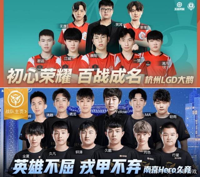 化的战术选 化的战术选