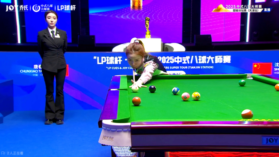 同时也设计 同时也设计