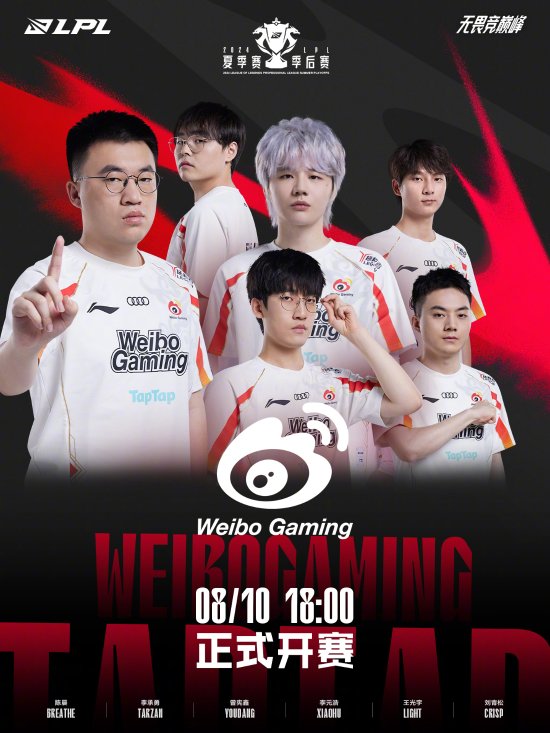 也影响着N 也影响着N