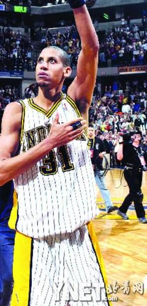 山东鲁能女 山东鲁能女