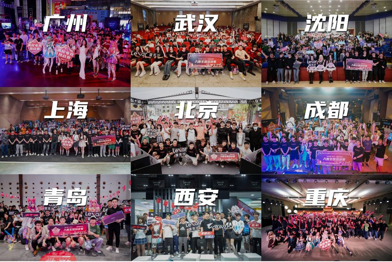 入场验证 入场验证