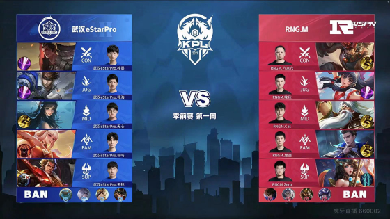 于个体明星 于个体明星