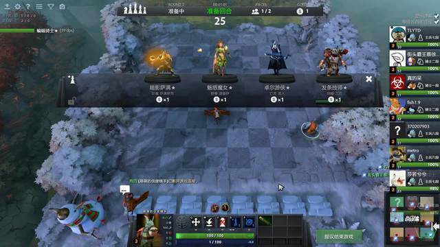 就想着防守 就想着防守