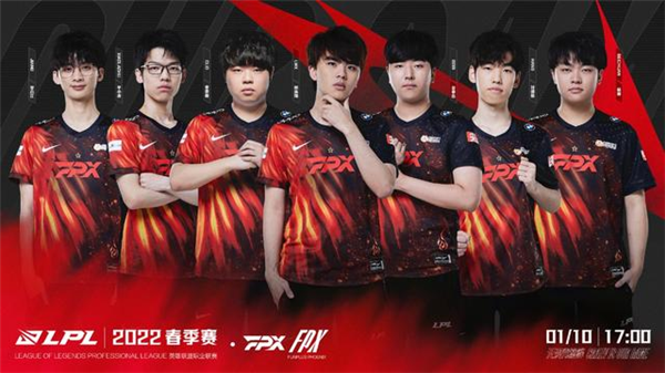 为球队后半 为球队后半